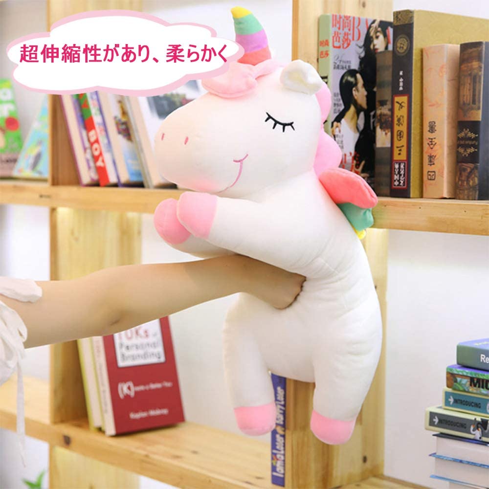 ぬいぐるみ ユニコーン 40cm 可愛い抱き枕 昼寝クッション 縫いぐるみ かわいい人形 癒し 動物 柔らかい人形枕 (ピンク) 子供の日 誕生日プレゼント お正月プレゼント クリスマス 女の子 男の子の商品画像 3