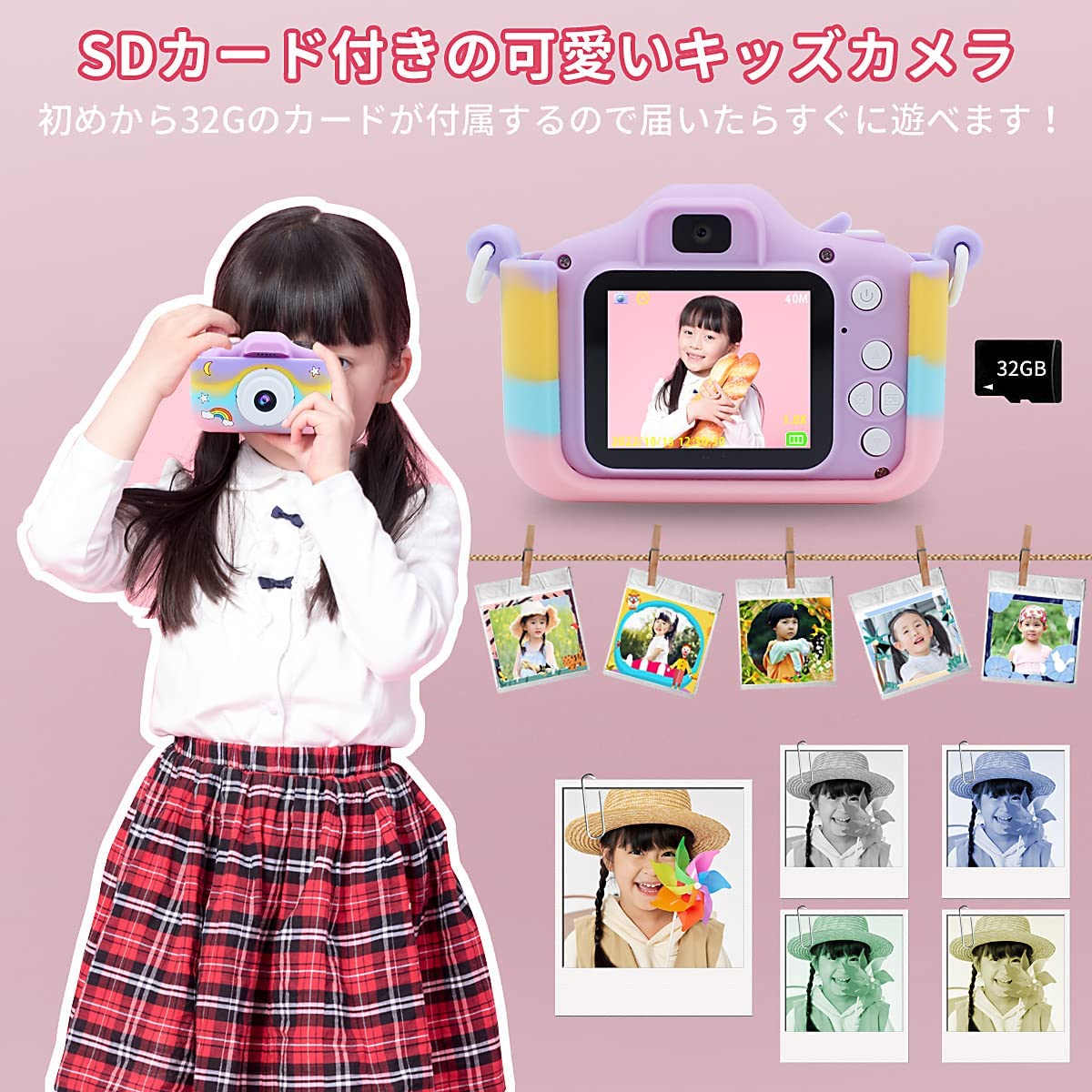 �ȥ������ ���å������ 32G SD�������� �Ҷ��� ����� 2.0�����IPS���� �Ҥɤ� �ǥ����륫��� ������� 3~9�� �Ҷ����� �������ץ쥼��� ������ץ쥼��� ���ꥹ�ޥ� ���� �ΰ� ���λ� �ˤλ� ���襤��ǭ