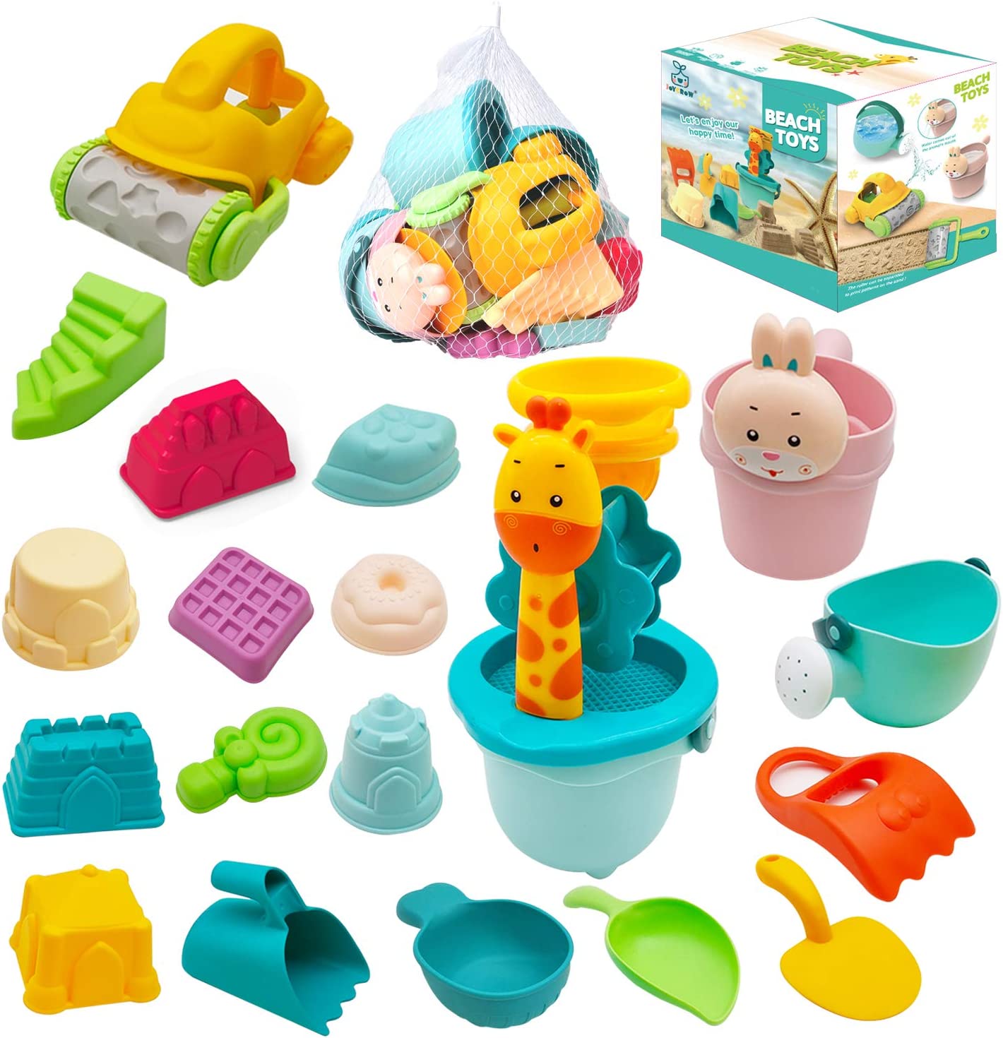 砂場セット お砂遊び おもちゃ 水遊び バケツセット 21点 カラフル アウトドア遊び おでかけ遊びおもちゃ 海水浴 川遊び ビーチ遊び 公園 雪場遊び お風呂...