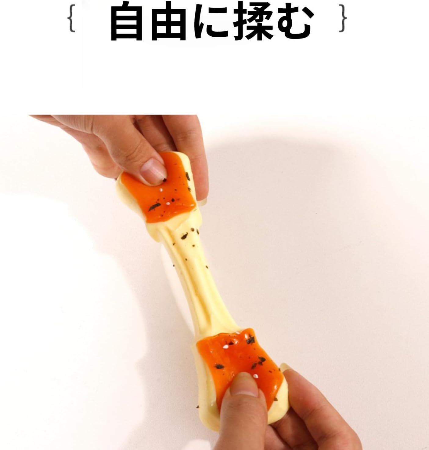 スクイーズチーズケーキ、糸引きもち、シリコン製リアルな玩具、高弾性、手触り柔...
