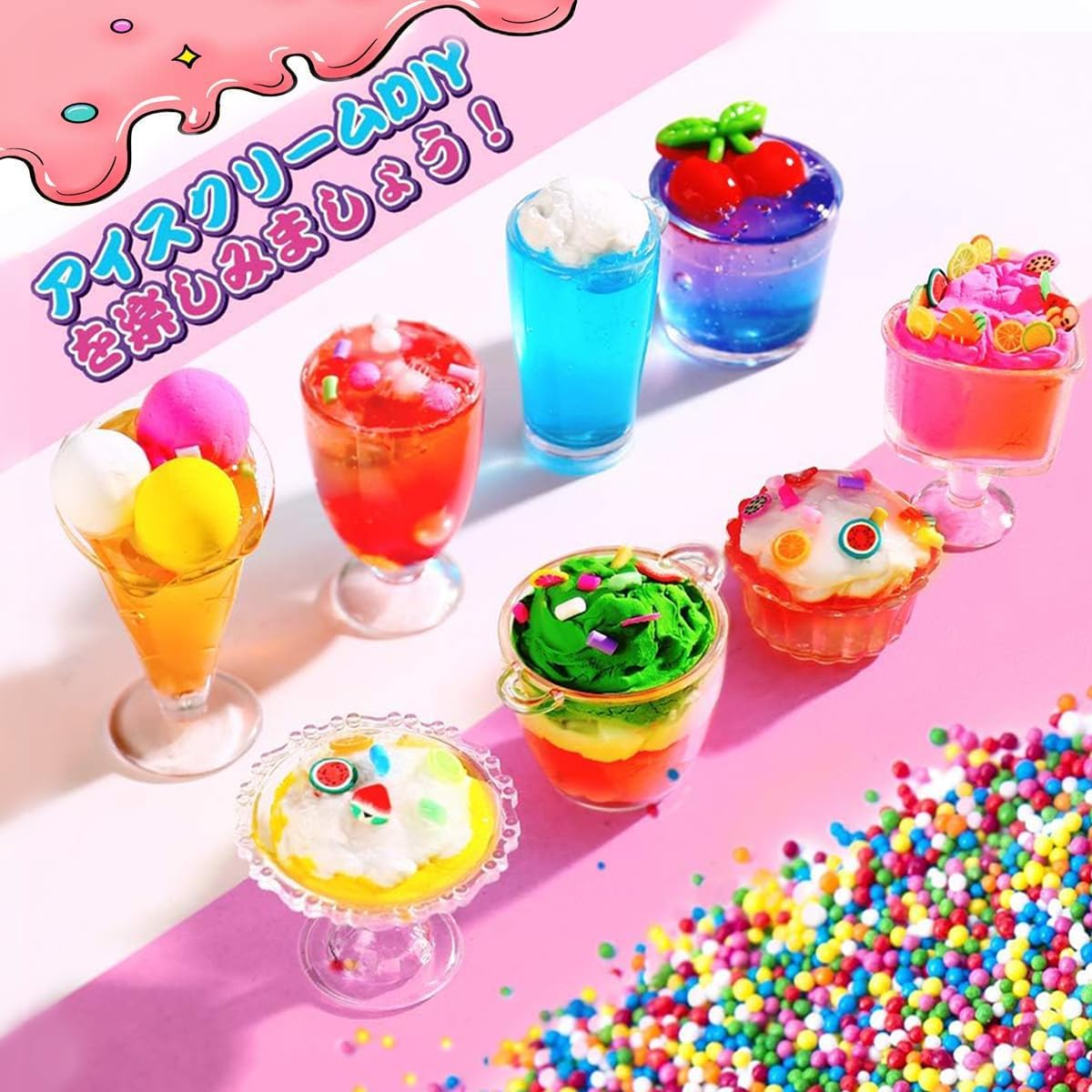 スライム キット 31個粘土 DIY ねんど セット 水晶粘土 ル スパンコール 金魚鉢ビーズ 果物切片 フォームビーズ 手作りツール ストレス解消 DIY 子供 おもちゃ 小学生 男の子 女の子誕生日 クリスマス プレゼント Slime kit 2