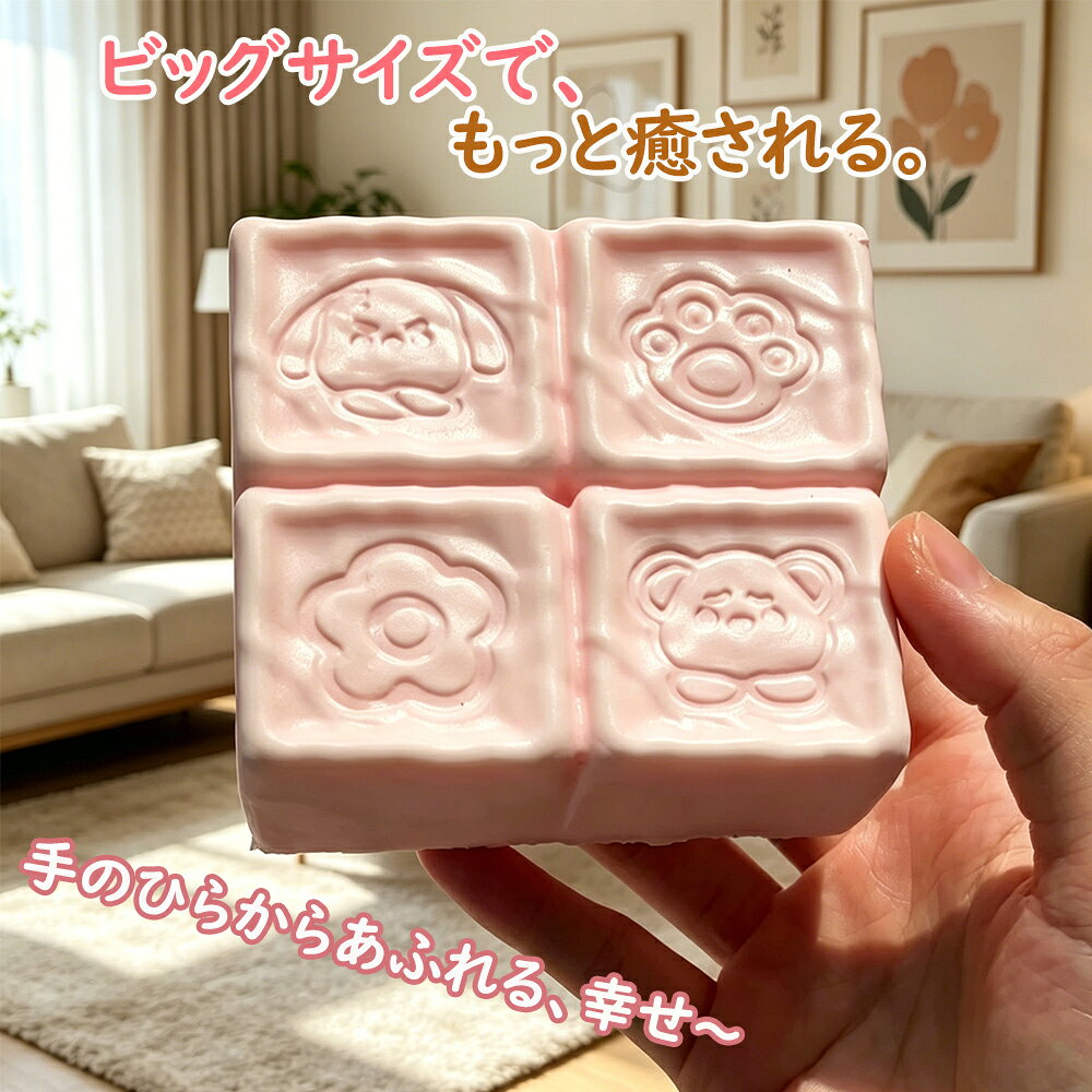 スクイーズ バタースティック ピンク4点セット 大福 低反発 もちもち そっくり 超しっとり 握る ストレス解消 ゆっくり元に戻ります 高弾性ラテックス バター スティック ソフト スローリバウンド バタースクイーズ 癒し系 ストレス解消ケーキおもちゃ iroiro39-10004858 IROIRO 良品 サンプル画像2