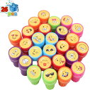 スタンプ かわいい 26個セット気分表現 顔の表情記号 縁日 景品 夏祭り子供 景品 可愛い おもちゃ ミニスタンプ 女の子 男の子 文房具 文具 おもちゃ はんこ インク付き 円形 玩具 おもちゃ 誕生日 お祭り ごほうび プレゼント