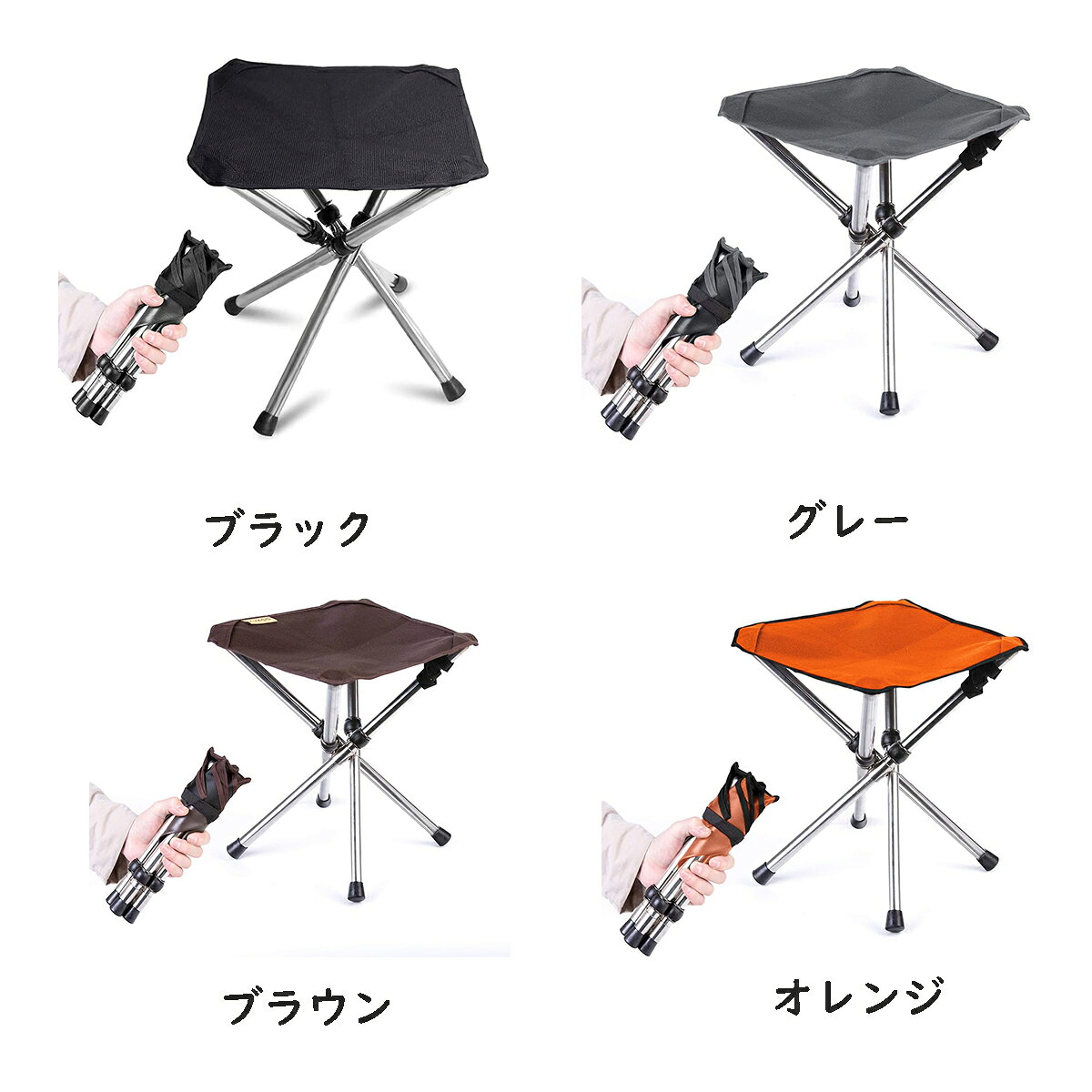 アウトドアチェア 折りたたみ椅子 コンパクトイス キャンプ 耐荷重80-100kg ステンレス製 超軽量 収納バッグ付き お釣り バーベキュー 登山 iroiro39-10000996 IROIRO 良品 サンプル画像2