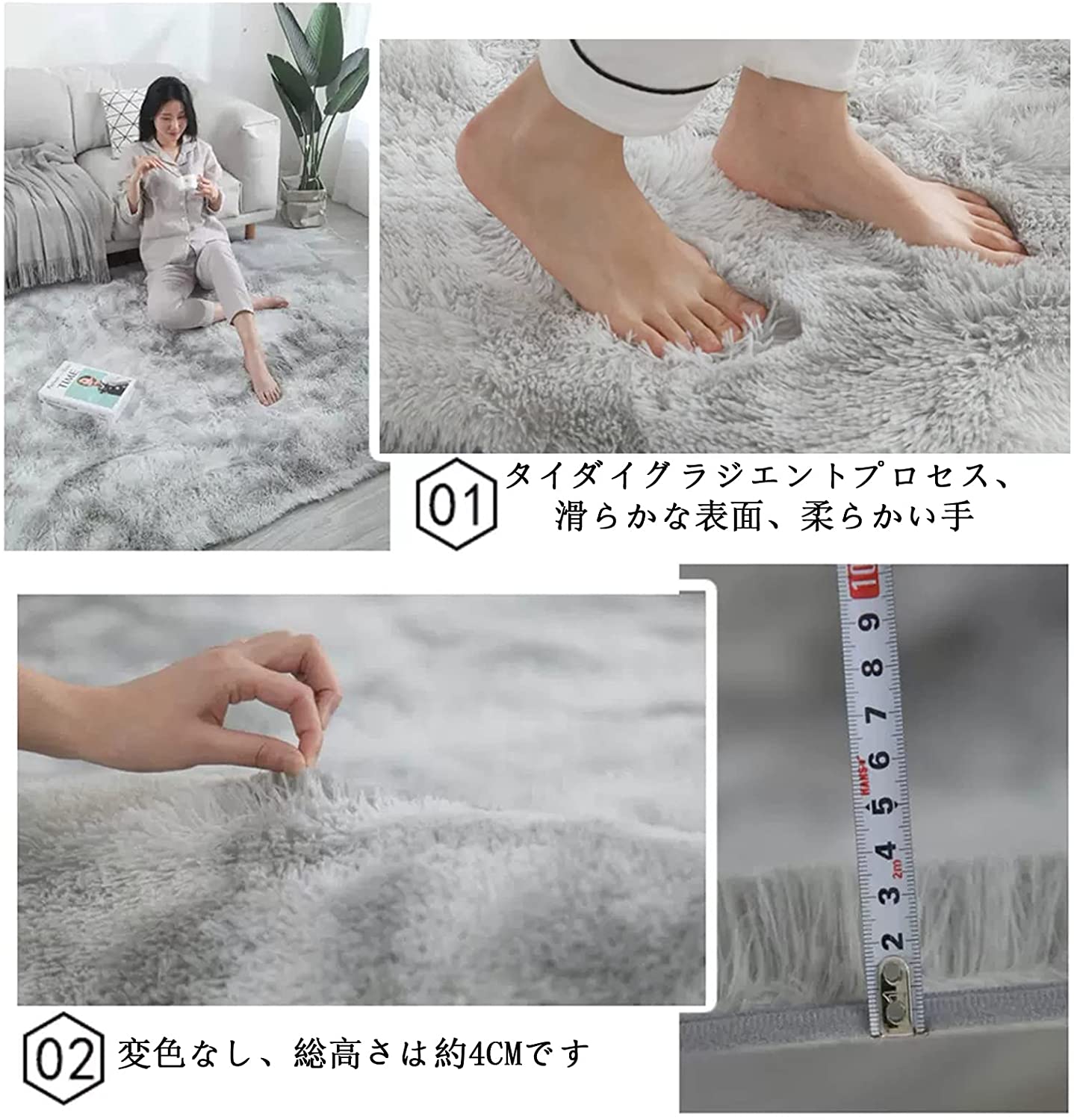 カーペット ラグマット 120x160cm 滑り止め付 洗えるラグ 抗菌 ふわっと手触り優しいフランネルラグ 約1.5畳 折り畳み 長方形 (グレー) [3]