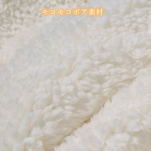 おくるみ 新生児 赤ちゃん ベビー 冬 新生児着ぐるみ - ベビーおくるみ 寝袋 抱っこ布団 フード付く 防寒 出掛け もこもこ 柔らかい 綿 肌に優しい 丸洗い 厚手 出産準備 出産祝い 0~6ヶ月