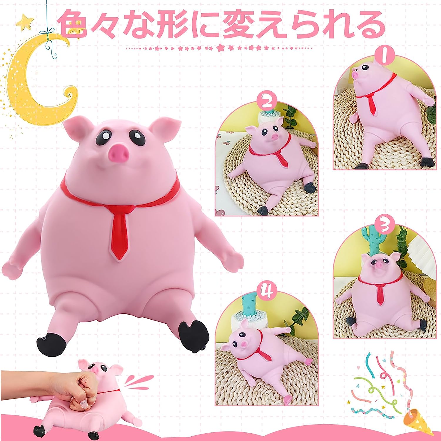 スクイーズ ストレス解消グッズ ブタ 動物 握る おもちゃ 減圧グッズ 減圧玩具 プッシュポップ ぷにぷに動物 かわいい 暇つぶし 低反発 柔らかい お祭り クリスマス 誕生日プレゼント 贈り物 お祭り景品 癒しグッズ 子供景品 iroiro39-10000595 IROIRO 良品 サンプル画像3