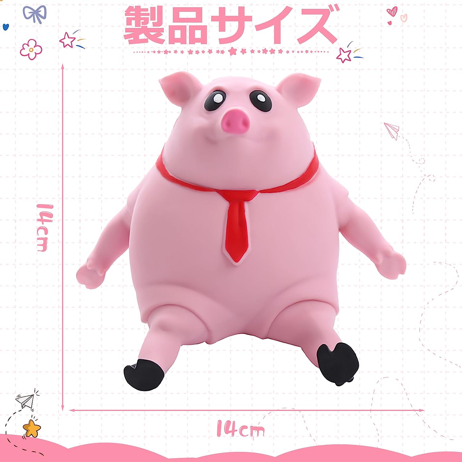 スクイーズ ストレス解消グッズ ブタ 動物 握る おもちゃ 減圧グッズ 減圧玩具 プッシュポップ ぷにぷに動物 かわいい 暇つぶし 低反発 柔らかい お祭り クリスマス 誕生日プレゼント 贈り物 お祭り景品 癒しグッズ 子供景品 iroiro39-10000595 IROIRO 良品 サンプル画像2