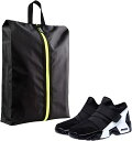 「2点セット」シューズケース シューズバッグ 防水 防塵 シューズ袋 シューズ入れ 軽量 靴袋 アウトドア スポーツ スニーカーバッグ バスケシューズケース 持...