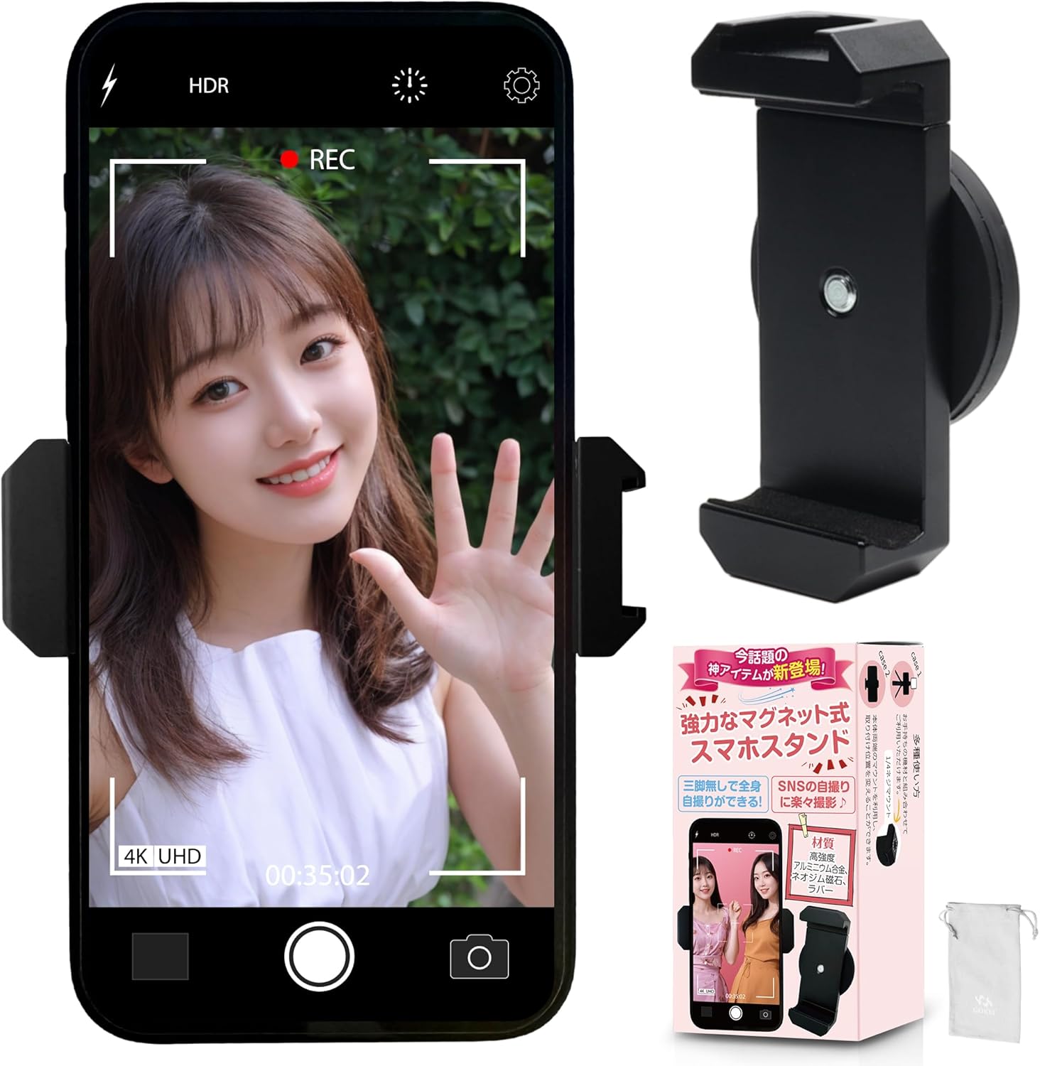 Rakuten - スマホホルダー 超強力 マグネット式 自撮り コールドシュー付き 1/4ネジ穴付き 録音マイク・LEDライト取付け可能 マグネット スマホスタンド 磁石 壁 固定 カメラアクセサリ スマホマウント マグネット スマートフォン スマホ ホルダー 磁石 スタンド 360度回転 携帯