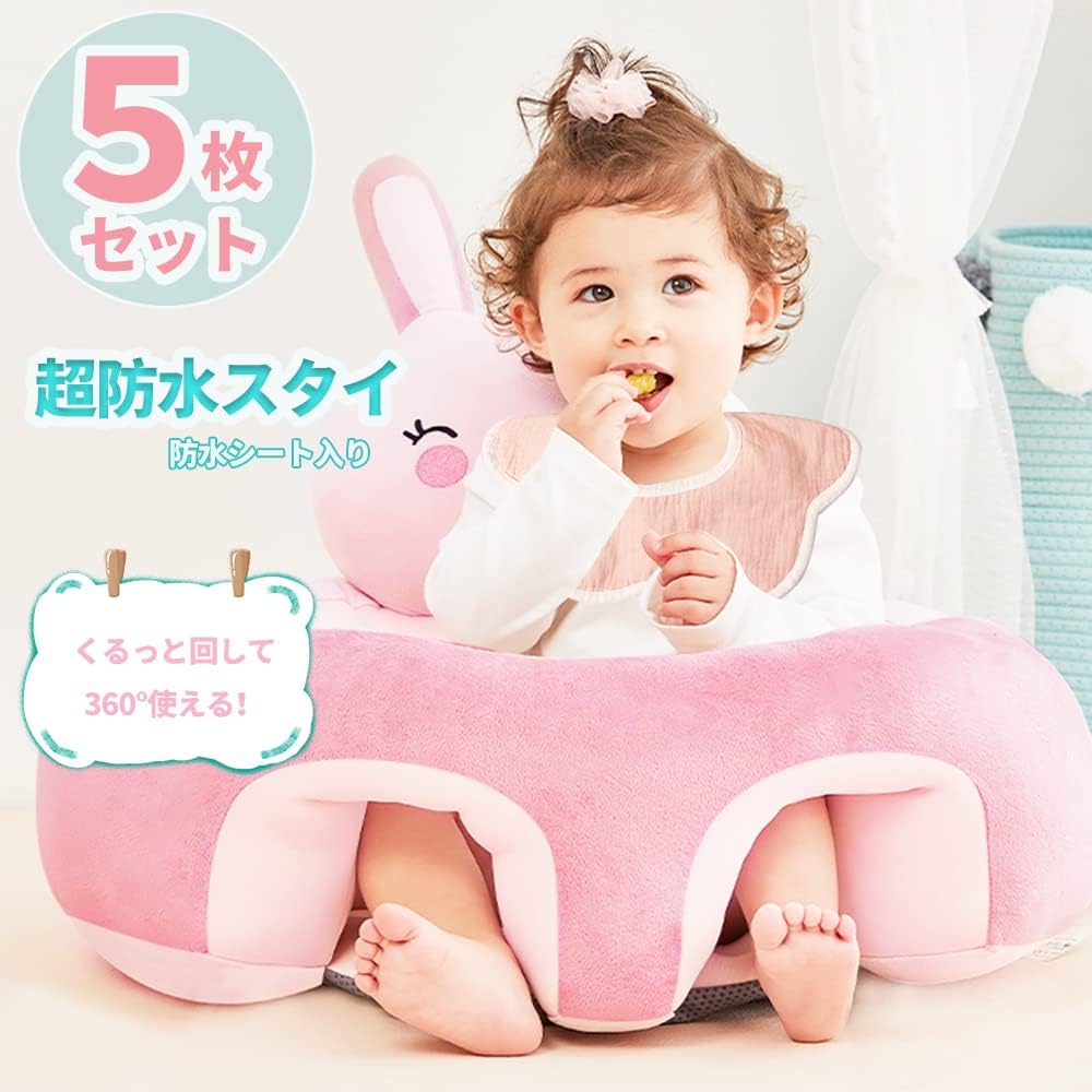 �٥ӡ� �ӥ� ���������� �Х���� �� 6�ť����� ����줫�� �֤���� �ˤλ� ���λ� �İ��� �ִֵۿ� 25x34cm 5�祻�å�