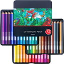 色鉛筆 72色セット 油性色鉛筆 プロ専用 ソフト芯 高純度 高級色鉛筆 大人の塗り絵 スケッチ イラスト 落書き 手帳 ノード子供用 プロ、初心者、子供に適す...