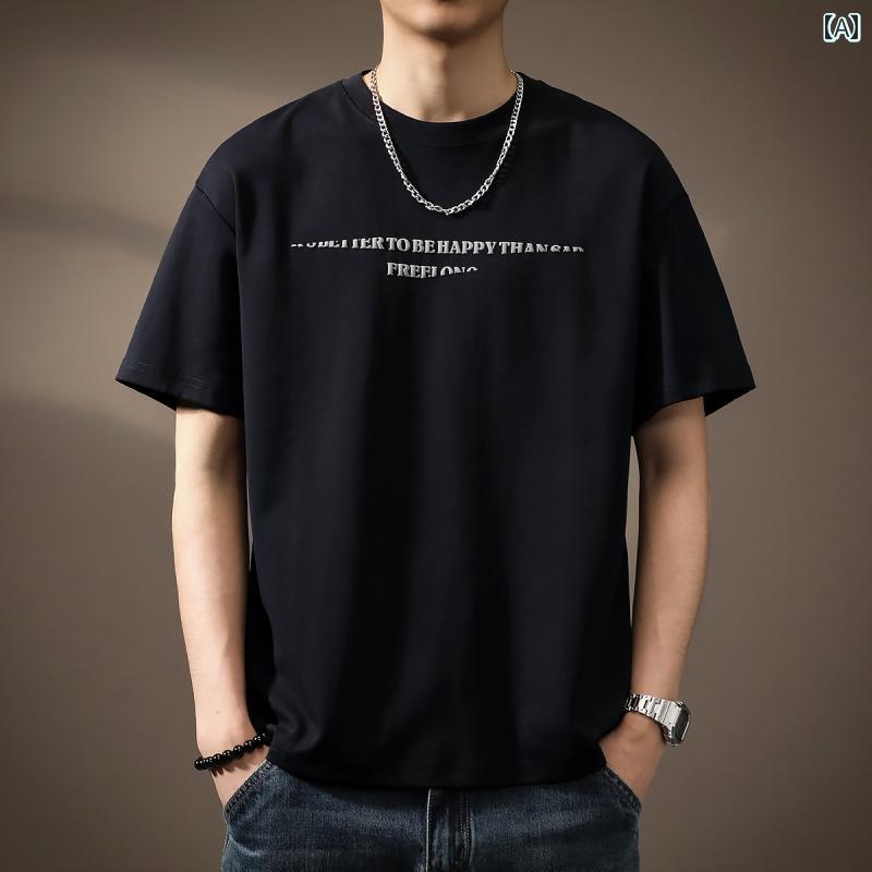 Rakuten - Tシャツ おしゃれ メンズ 半袖 夏 ストリート アメリカン カジュアル 紳士服 男性用 ゆったり トップス 速乾 ラウンドネック レトロ