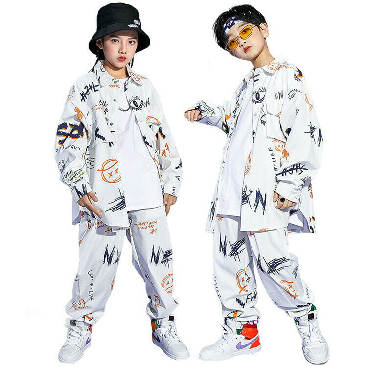 Rakuten - 落書き ダンス衣装 キッズ セットアップ 白 ゆるシャツ 長袖 ロングパンツ かっこいい ダンス ヒップホップ 衣装 ストリート 服 子供ダンス HIPHOP 派手 女の子 男の子