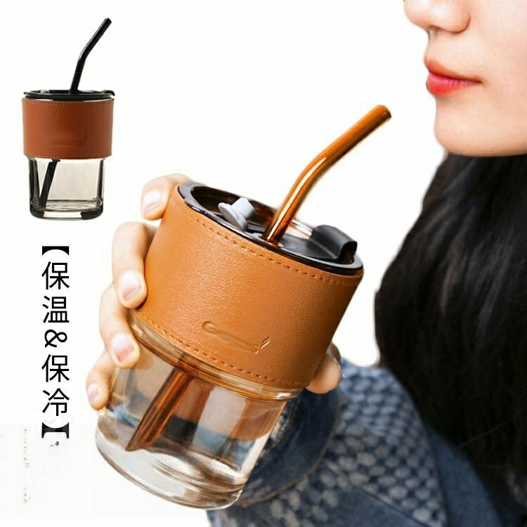 【保温&保冷】シームレスバキュームライナー、厚みのある風合いで保温・保冷に使用でき、容器内の水温が外気温に達しないので安心してお使いいただけます。いつでも美味しいアイスコーヒーやホットコーヒーをお楽しみいただけます。【食品グレード材料】食品級PPを使って、安全で、健康に良い。【安全・無害】蓋は食品グレードのPPプラスチック製で、シリコンガスケットが付いています。蓋をしてシーリングモードに入り、お湯を入れてもシーリング効果は良好です。内びんは非BPAの精製を採用して、スチルの2甲酸塩を含んでいないで、毒素を含まない。使用は安全で、構造は安定していて、異臭がありません。【環境に良い】再利用可能ですので、使い捨てのカップも使わなくて良いです。【使いやすく】直径が大きく、洗いやすい。柔らかい、滑らかなグリップで、軽く握ることができ、快適でスタイリッシュで長持ちします。屋外、自宅、オフィス、出張など、さまざまなシーンに適しています。付属の小さなステッカーをカップの表面に貼り付けると、「キュート」と「ファッション」が加わります。▼商品の色は、撮影時の光や、お客様のモニターの色具合などにより、実際の商品と異なる場合がございます。あらかじめ、ご了承ください。▼生地の特性上、やや匂いが強く感じられるものもございます。数日のご使用や陰干しなどで気になる匂いはほとんど感じられなくなります。▼同じ商品でも生産時期により形やサイズ、カラーに多少の誤差が生じる場合もございます。▼コーヒーボトル タンブラー マグカップ 弁当箱 水筒 水筒 マグボトル 人気 タイプ1 タイプ2