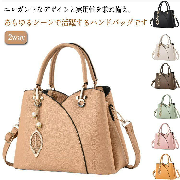 IROIRO 良品のセレモニーバッグ 卒業式 かばん 2way 入園式 斜めが 鞄 入学式 卒園式 レディース 合皮 ショルダーバッグ ハンドバッグ｜アングル2