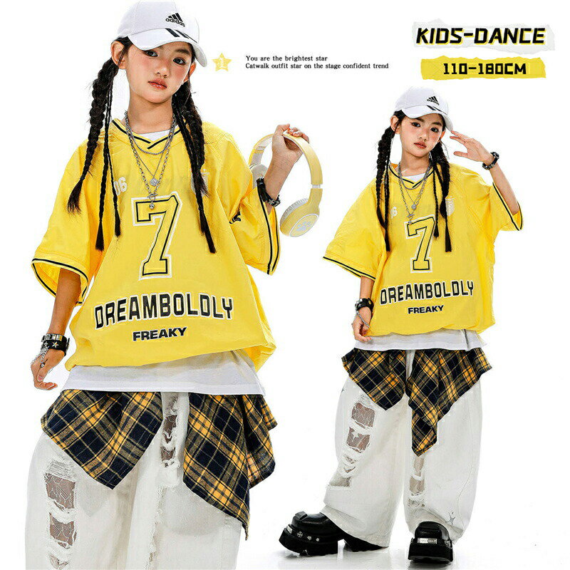 Rakuten - キッズ ダンス衣装 セットアップ ヒップホップ イエロー Tシャツ ホワイト デニムパンツ ダメージ ユニセックス 男の子 女の子 ストリート系 イベント 練習着 ステージ衣装 チーム衣装