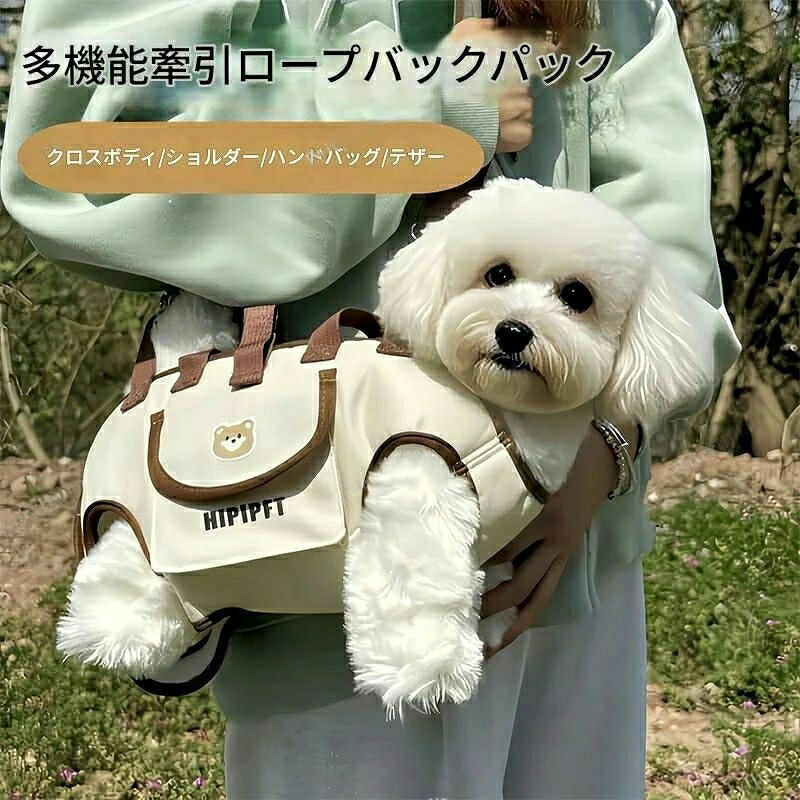 Rakuten - 犬用ハーネス 小型犬 中型犬 抜けない 散歩用ハーネス リードセット 犬用介護ハーネス 歩行補助 簡単着脱 散歩 通気 安全 出かけ用