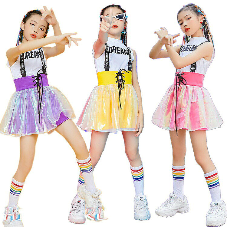 Rakuten - キッズ チアガール ダンス 衣装 セットアップ スカート 袖なし ピンク パープル イエロー 発表会 ダンス衣装 女の子 ジャズ ガールズ 120-170 韓国 K-POP