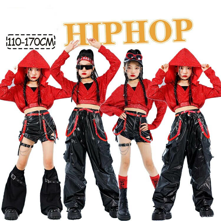 Rakuten - スパンコール キッズ 赤 黒 ダンス 女の子 ヒップアップ レザーズボン へそ出し 短パンツ ガールズ Y2K ストリート系 長ズボン ダンス衣装 ジャッズ 日常着 ジュニア K-P jazz 可愛い