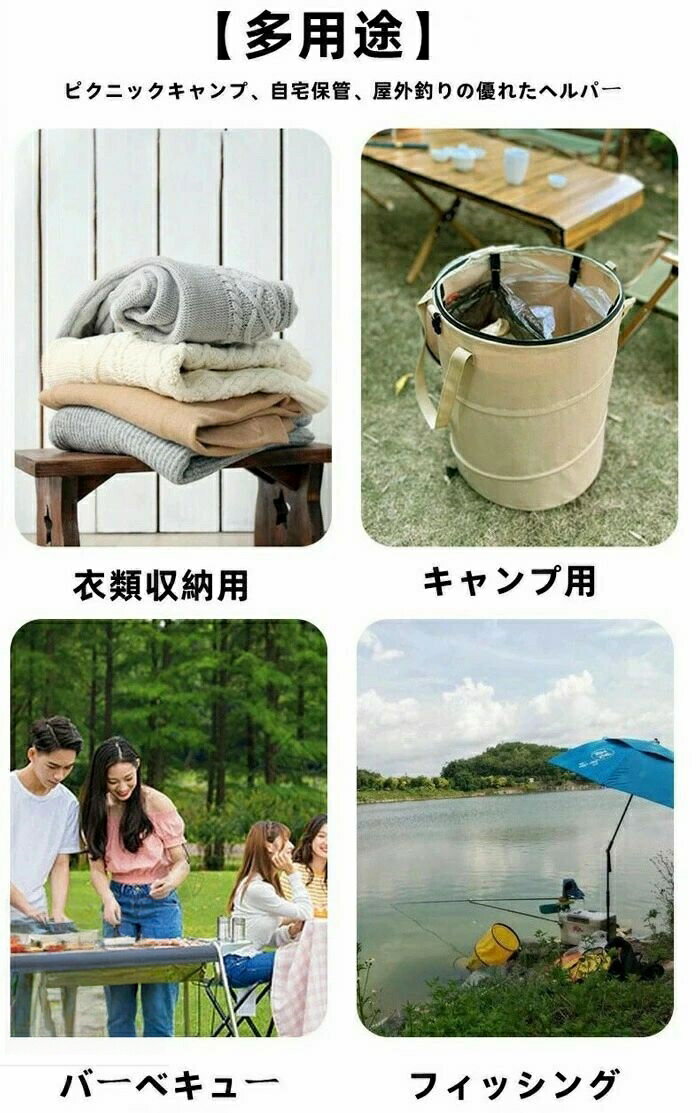 キャンプ用ゴミ箱 トラッシュボックス 折りたたみ ゴミ箱 蓋付き アウトドア キャ...