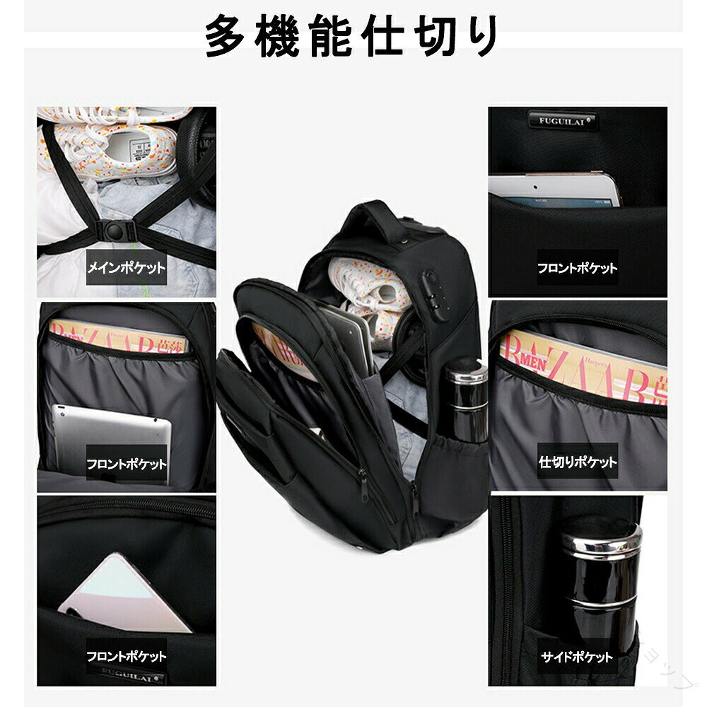 キャリーバッグ バックパック 3WAY キャスター付き リュック リュックバッグ スー...