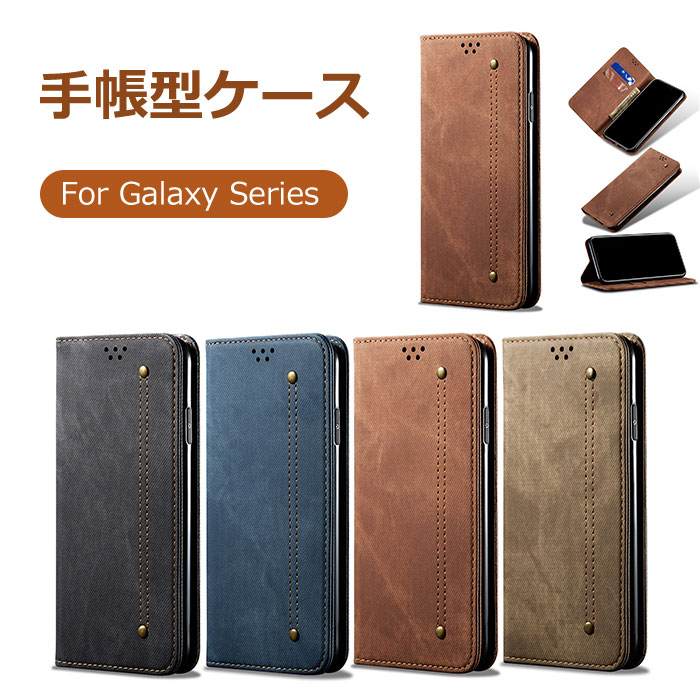 Rakuten - Galaxys23ケースGalaxys23+ケースGalaxyS23UltraケースGalaxys22ケースGalaxys22+ケースGalaxyS22Ultraケースおしゃれ手帳型耐衝撃カード入れス