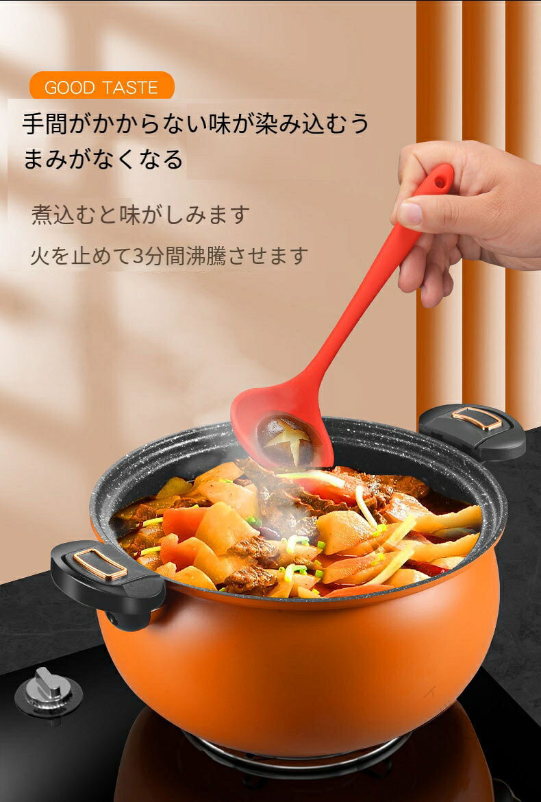 Rakuten - 両手鍋 卓上鍋 8L 両手 鉄製鍋 ガラス蓋付き 茹でる 煮る 蒸す対応 ガス火 IH対応 フリーサイズ マーブルコーティング くっつきにくく手入れ簡単 お手 強化ガラス蓋付き シチュー 煮物