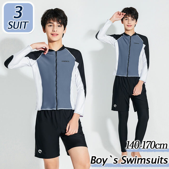 Rakuten - 水着 男の子 ジュニア セパレート水着 140 150 160 165 170 スクール水着 小学生 中学生 高校生 半袖 キッズ 3点セット キャップ付き ブラック スイムパン ショートパンツ 子供