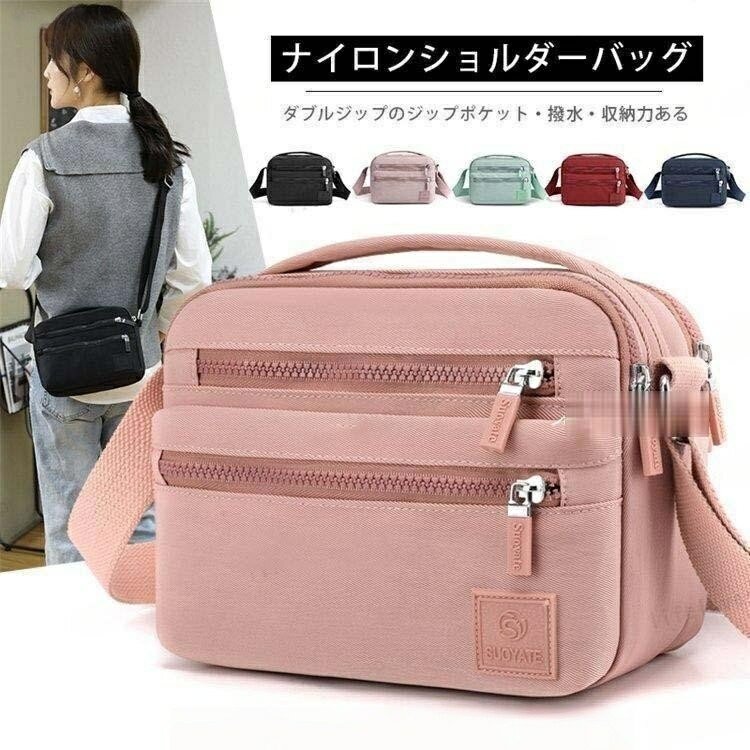 Rakuten - ミニ スポーツ 小さい 斜めがけバッグ ショルダー ナイロンバッグ 60代 ショルダーバッグ レディース 軽い