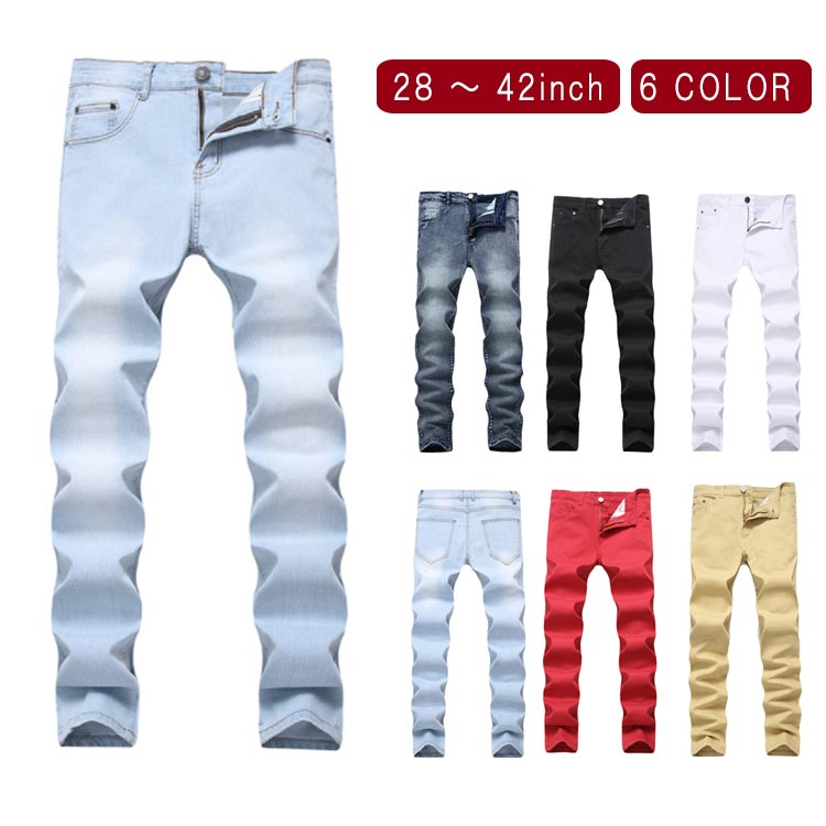 Rakuten - デニム パンツ スキニー ストレッチ メンズ ジーンズ 大きい ストレート カジュアル メンズスタイル JEANS パン ジーパン 大きいサイズ