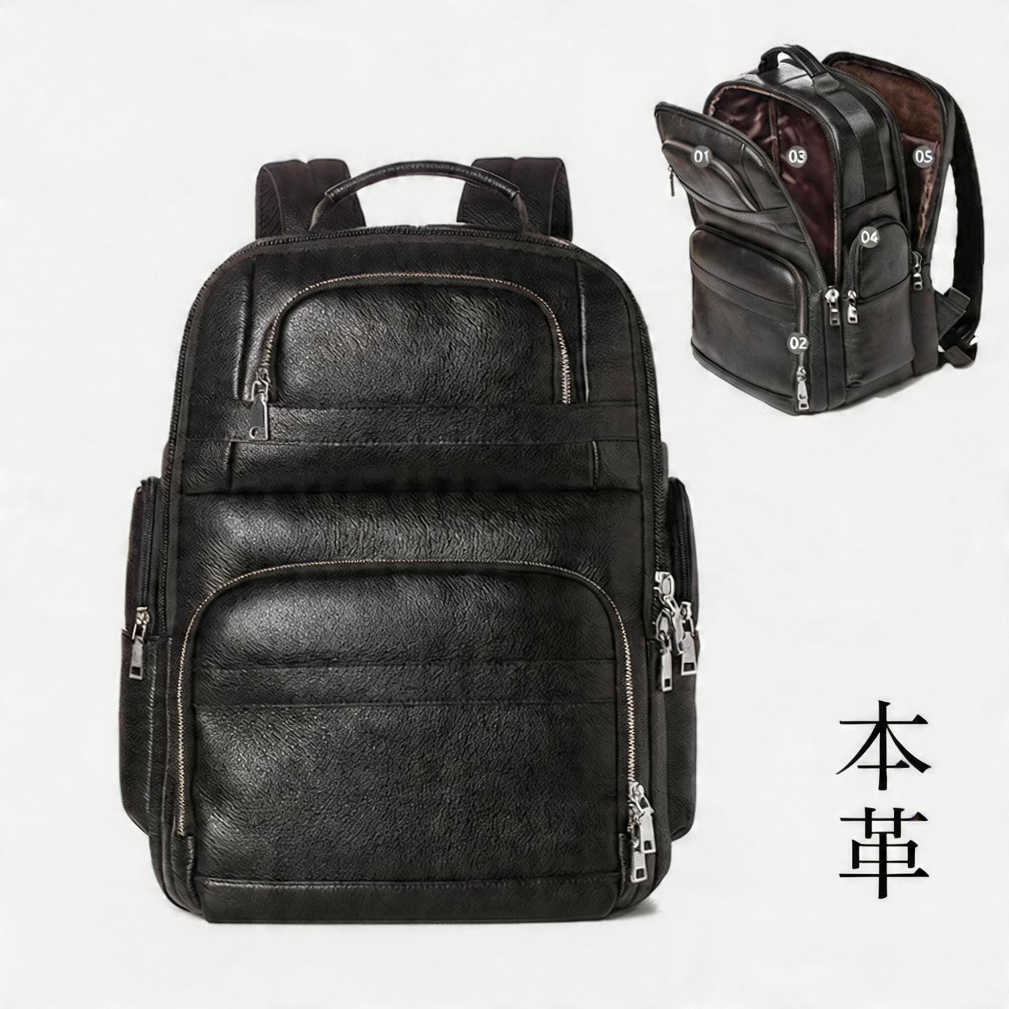 Rakuten - 本革 ビジネスリュック メンズ A4 B4 防水 撥水 リュックサック 本革リュック バッグ レザー 革 大容量 軽量 通勤 通学 人気 高級 ギフト プレゼント a4