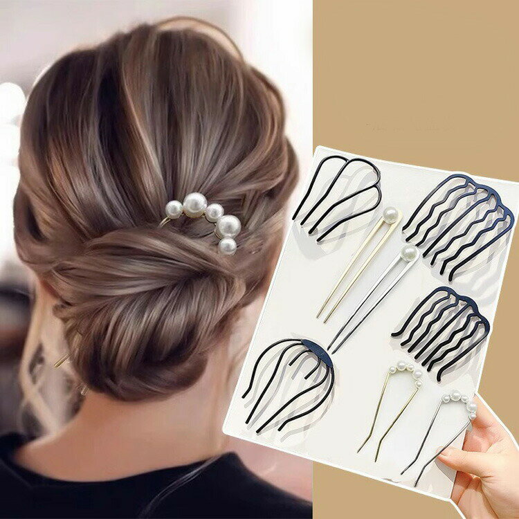 Rakuten - U形ヘアピン かんざし 全12種 インナーヘアアクセ お団子用 オフィス デイリー まとめ髪 パール シンプル ヘアアクセサリー 黒 結婚式 成人式 謝恩会 パーティ エレガント 上品 髪留め