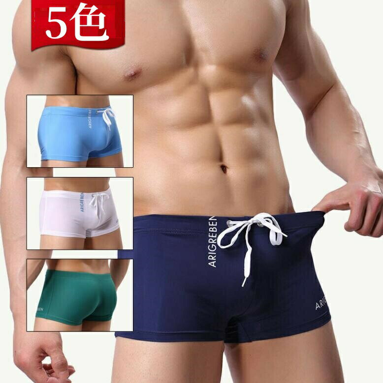 Rakuten - 5色 メンズ ショートパンツ 短パン 三分丈パンツ 短め 男性 スポーツウェア ルームウェア ランニング トレーニングウェア ジムウェア カジュアル ボトムス フィットネス