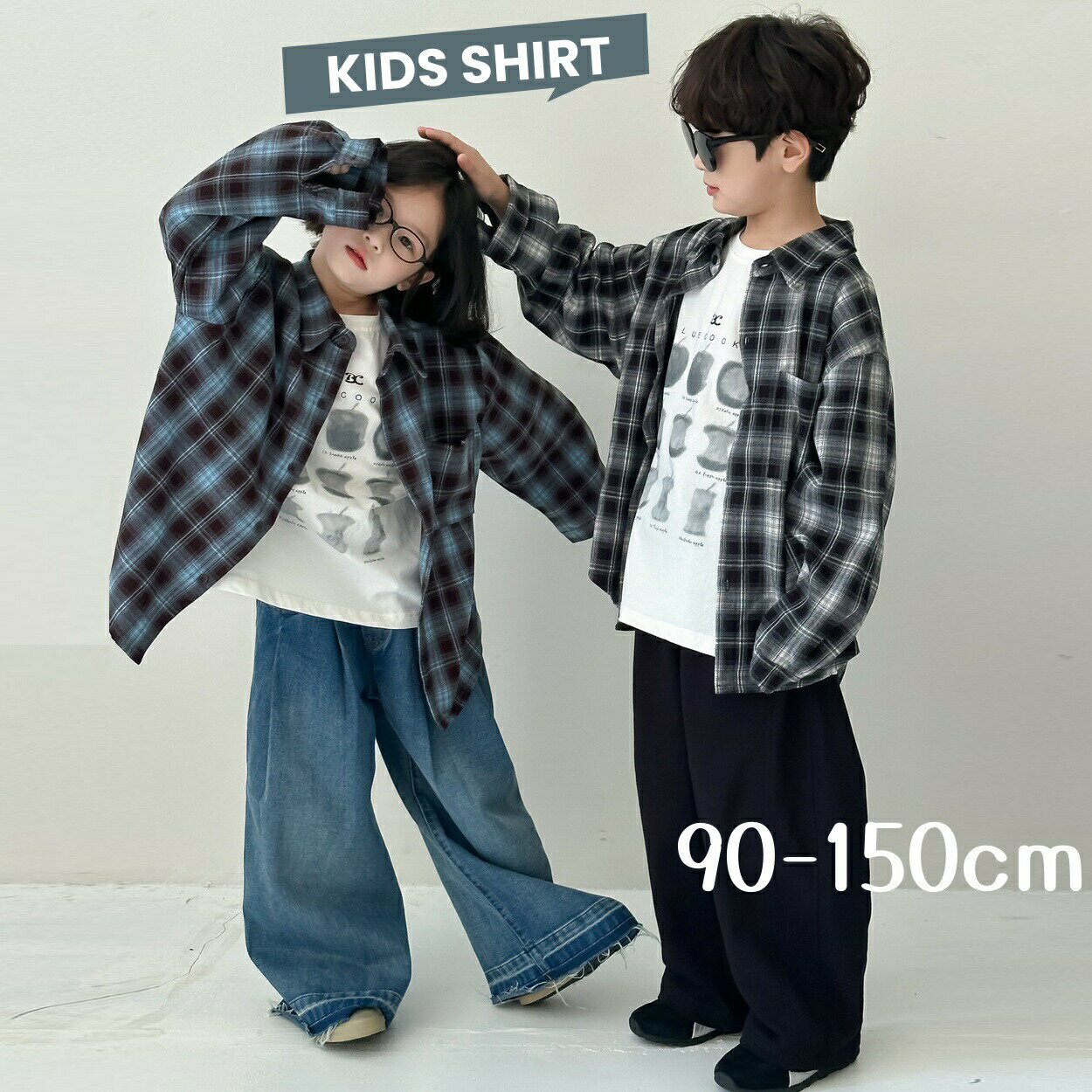 樂天商城 - チェック柄 シャツ 女の子 男の子 ネルシャツ 子供服 キッズ長袖シャツ チェックシャツ ブラウス シャツジャケット カジュアルシャツ 薄手 韓 ダンス衣装 こども服 襟付きシャツ