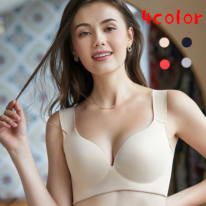 Rakuten - ブラジャー アンダー 大きいサイズ ノンワイヤー 大きめ レディース ブラ フルカップ 美乳 涼しい 脇高 着痩せ 補正下着 痛くない ナイトブラ マタニティ 通気 柔らかい 妊婦