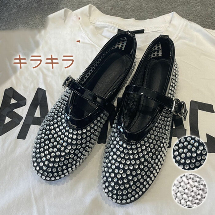 Rakuten - パンプス サンダル レディース 本革 スタッズ バレエ パンクリベット バックル フラット ぺたんこ シューズ 夏コーデサンダル サマー 夏 春 靴 痛くない 疲れにくい 歩きやすい 軽い