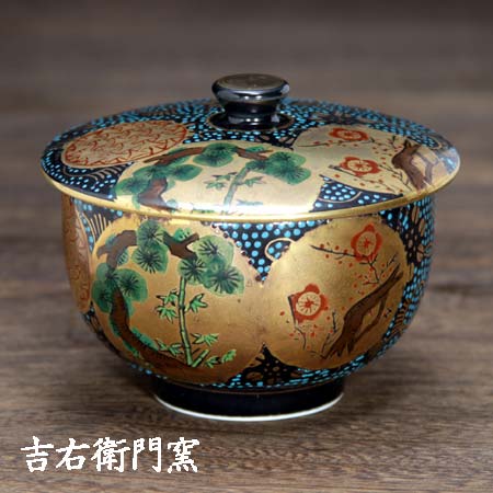 楽天市場】九谷 青粒の通販 楽天市場】九谷 青粒の通販