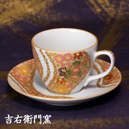 九谷焼 コーヒーカップ＆ソーサー 極上花詰（ピンク） 珈琲碗皿 1客