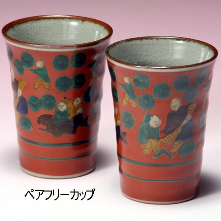 33%OFF 在庫限り 九谷焼 ペアフリーカップ 木米 焼酎カップ ロックカップ 焼酎グラス ロックグラス