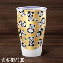 商品画像3