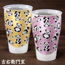 商品画像3