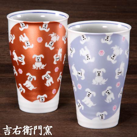 九谷焼 フリーカップ 九谷焼 ペアフリーカップ きらきら いぬ レッド ブルー 九谷焼 湯呑 カップ タンブラー カップ 子供用 食器 和食器 犬イヌ