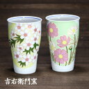 商品画像2