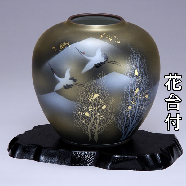 乐天商城 - 九谷焼 花台付6号花瓶 天目木立ツル 花器 華器 飾花瓶 陶器 フラワーベース