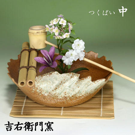 楽天市場】九谷焼 吉右衛門（インテリア・寝具・収納）の通販