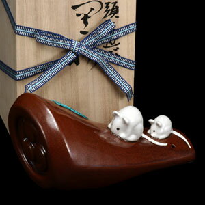 二代 浅蔵五十吉作 干支 子 九谷焼 置物 文化勲章受章 日本芸術院会員