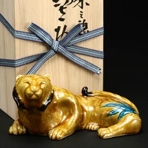 二代 浅蔵五十吉作 干支 寅 九谷焼 置物 文化勲章受章 日本芸術院会員