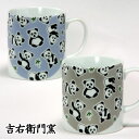 商品画像3