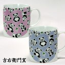 商品画像1